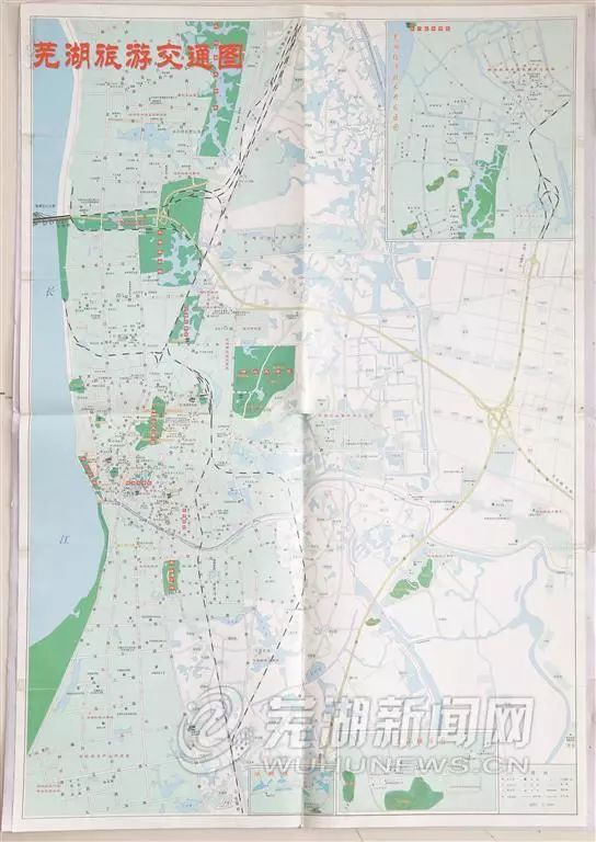 芜湖市最新地图深度解析